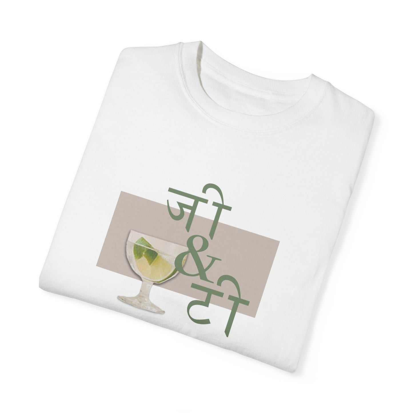 'G&T' UnisexT-Shirt