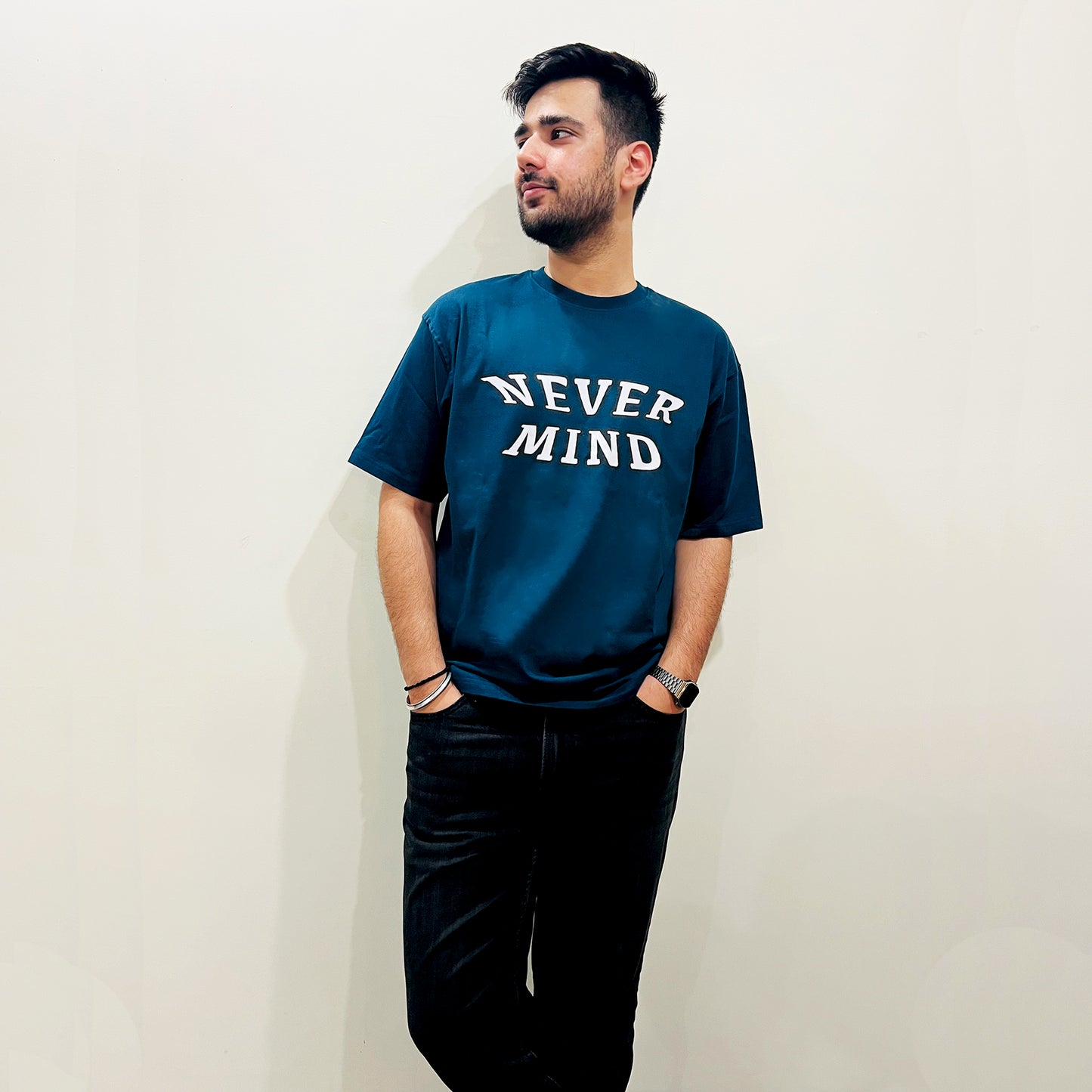 'Never Mind' Unisex T-Shirt