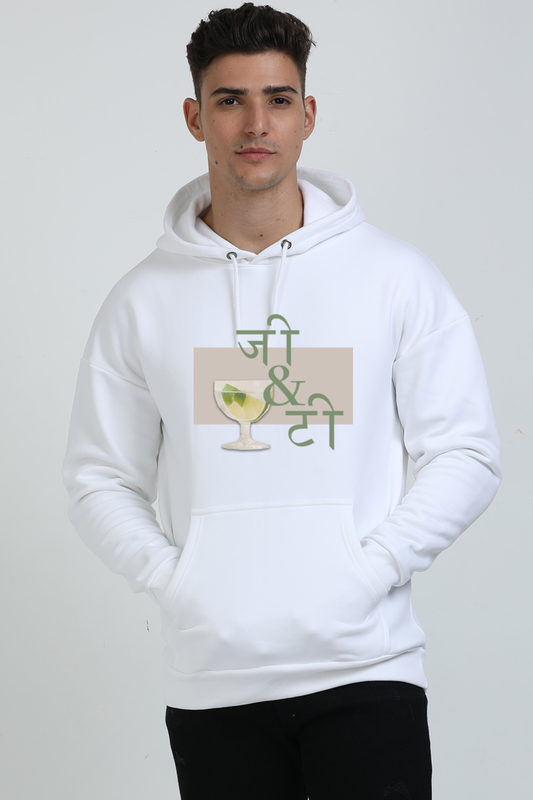 The 'G&T' Unisex Oversized Hoodie